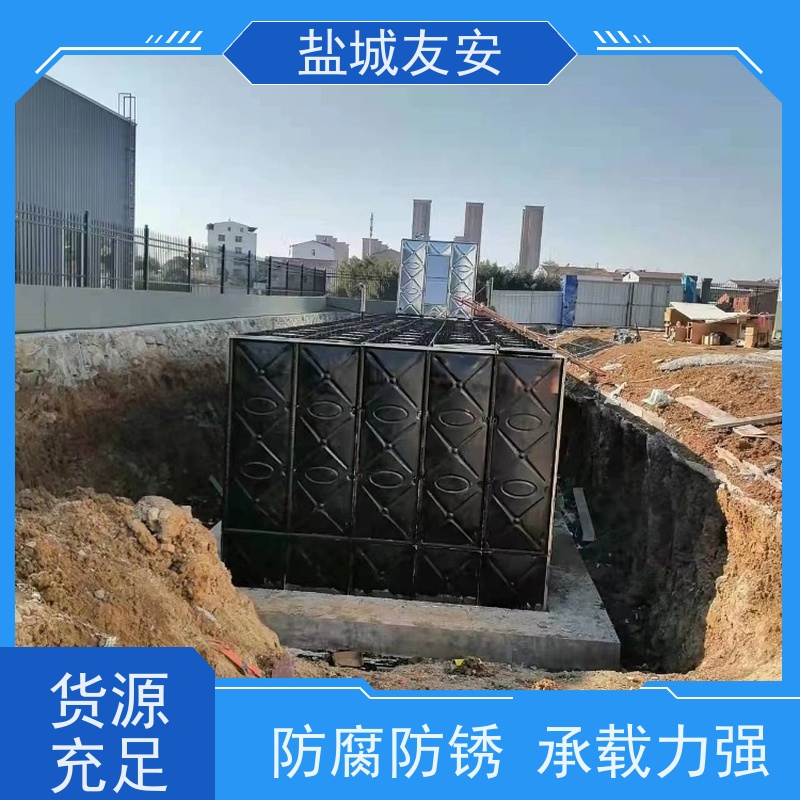 友安 地埋式消防箱泵一体化 供水设备耐腐蚀可定制 坚固耐用