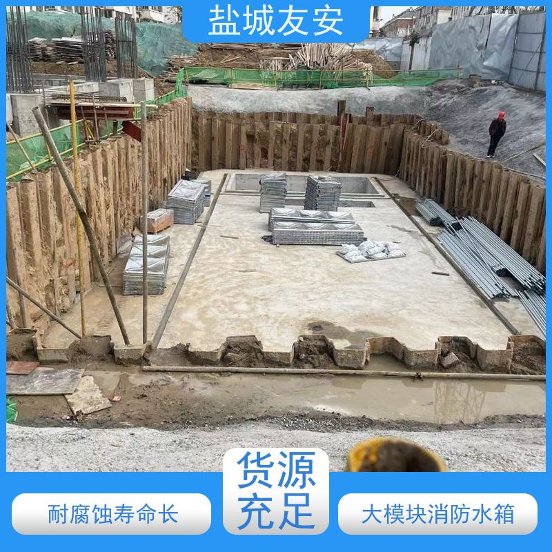 友安 埋地式消防泵站 防腐防火 快速拆卸 抗震性能优