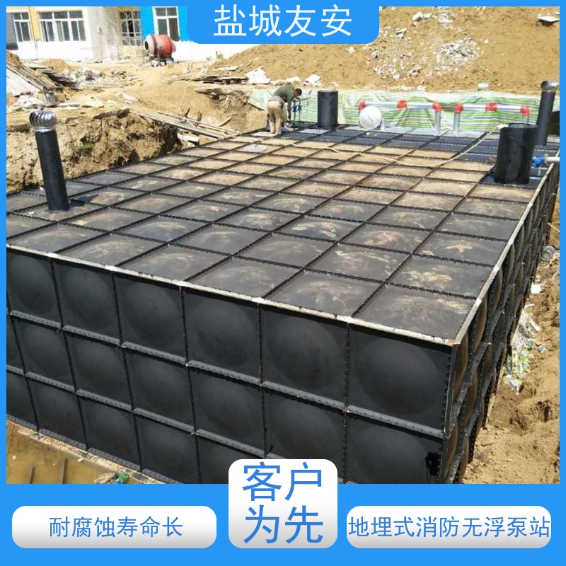 友安 地埋式消防恒压给水泵站 污水处理设备 智能控制 物流配送 发货快