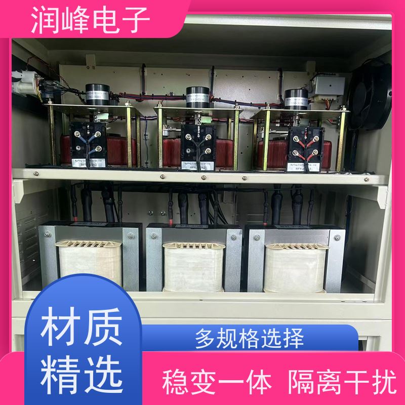 10KVA 20KW 30KVA 全自动稳压器 注塑机用 低电压380V