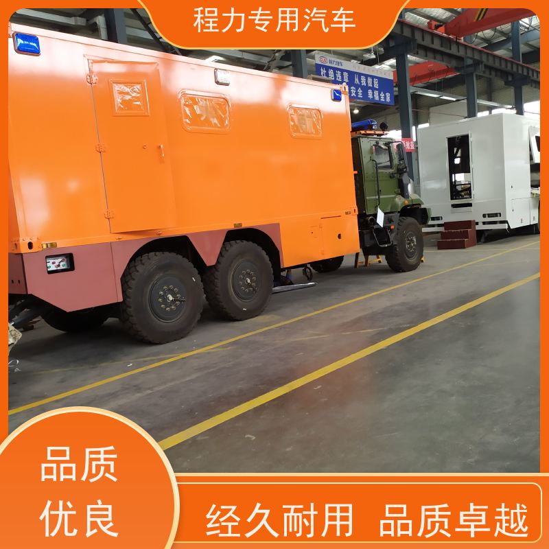 程力电力应急指挥车 高保真会议音响系统矿区救援现场处置