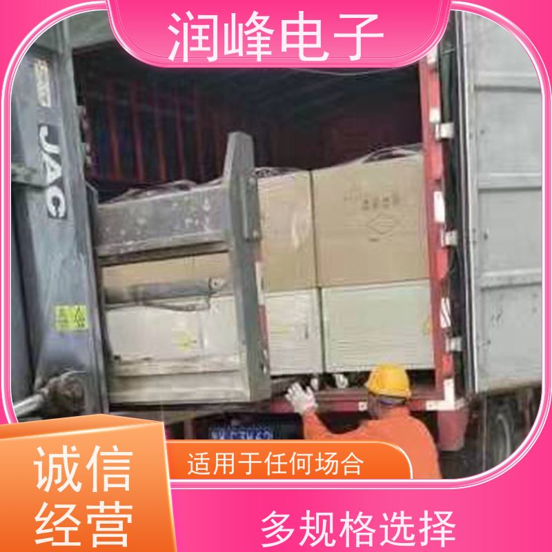 30KVA/PS-330X2 三相精密稳压器 工厂学校机组等设备 稳压精度可设置