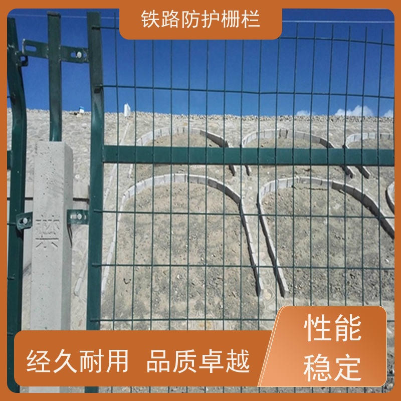 道路铁丝边框围栏线路防护栅栏沿线隔离网优势