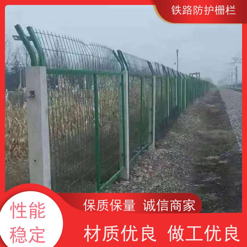 镀锌加高网片高铁封闭网栅栏通线8002防护网优势