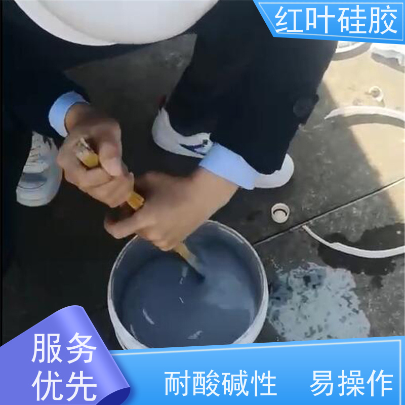红叶硅胶 小区环网柜防潮封堵材料 密封效果好 多规格可选 库存充足