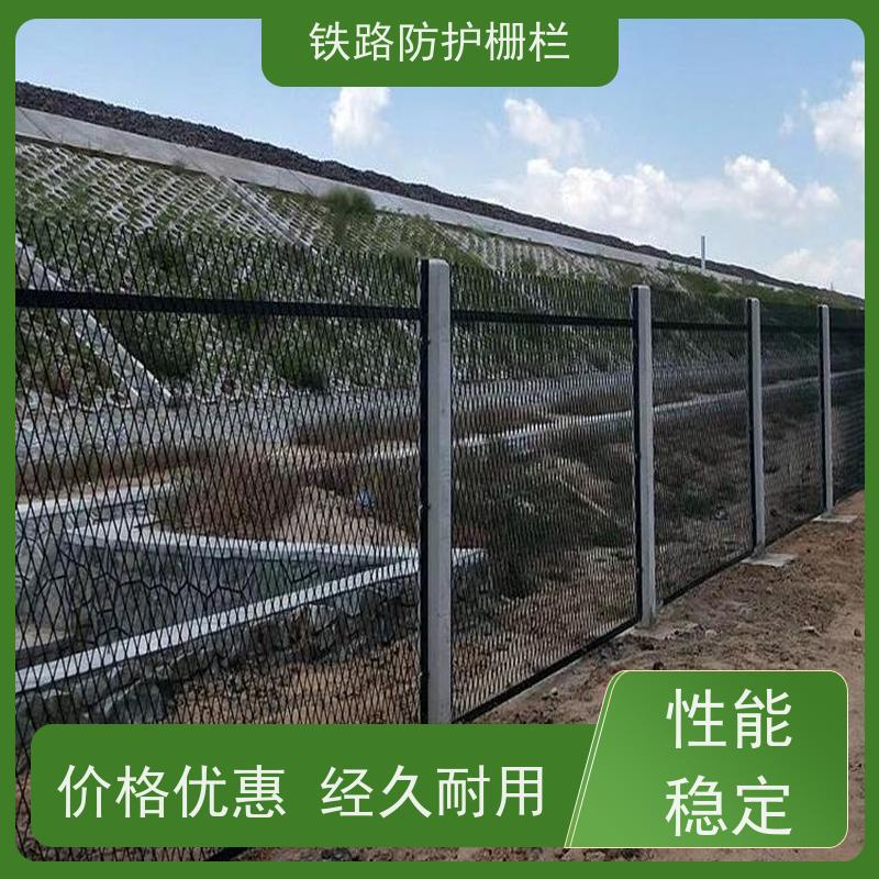 镀锌加高网片防护栅栏8002高铁桥墩护栏网安装