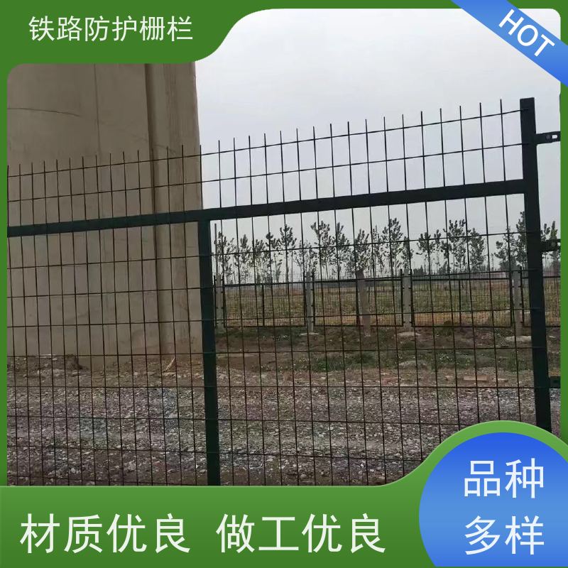 道路铁丝边框围栏路边护栏网沿线隔离网优势