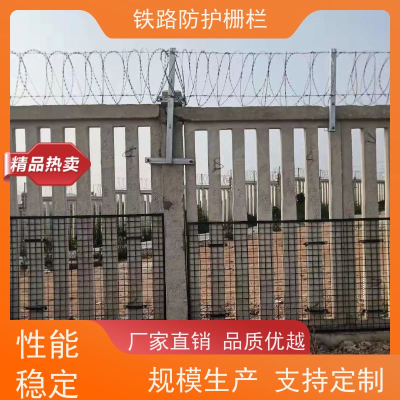沿线8001高速防护栅栏护栏网动车铁丝围网组成