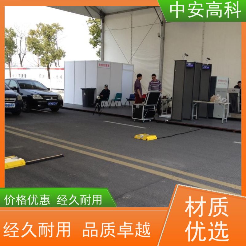 中安高科 高分辨率 高铁 AI自动识别 车底扫描系统