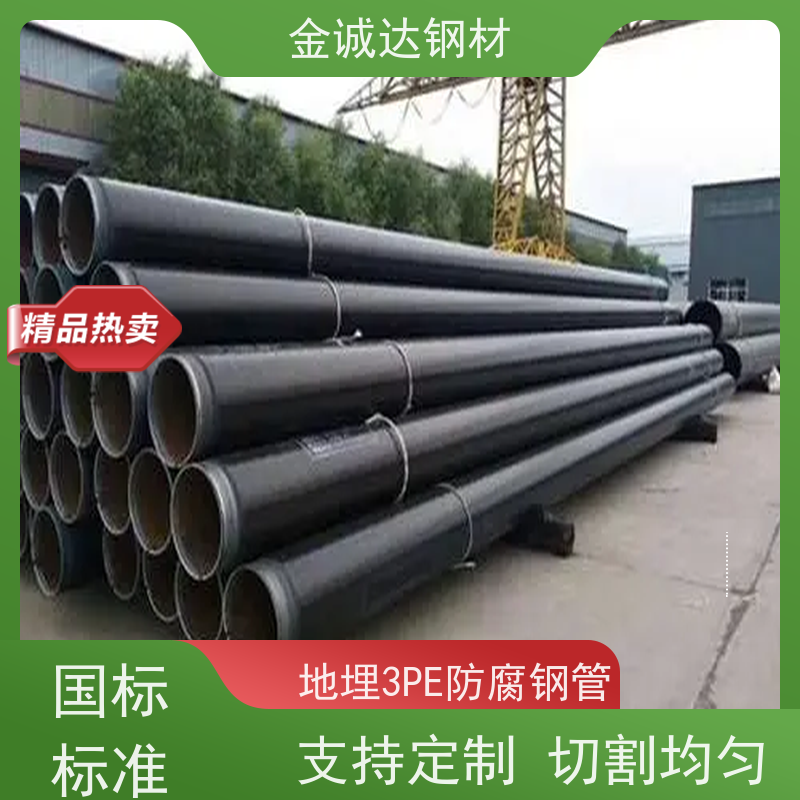 周 口 钢塑复合管 埋地式内衬 输水管 防腐管道 质量好 支持定制