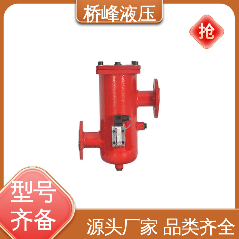 桥峰液压 精良SXU-A双筒回油过滤器 精工制造 品质优良