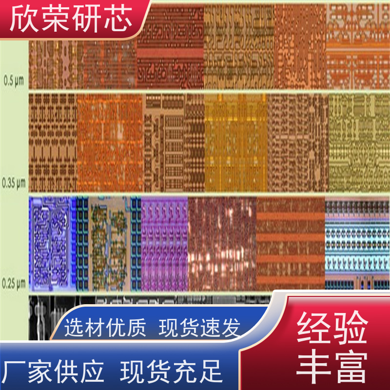 全新原装 PIC16LF819-I/SO SOP18 单片机 芯片 IC 可代烧录程序