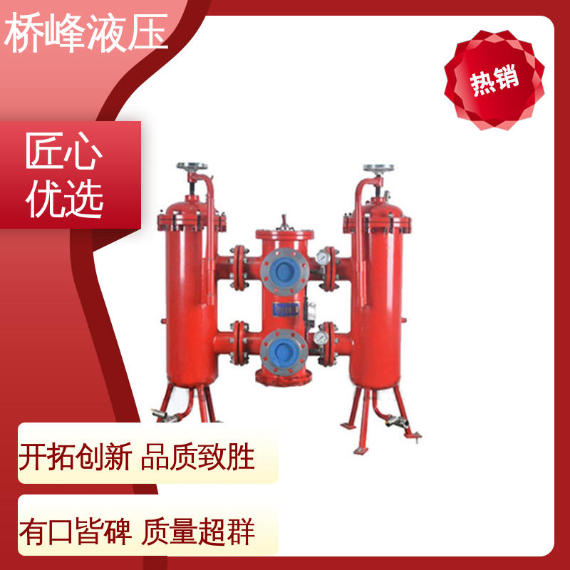 桥峰 发货迅速 双筒回油过滤器 值得信赖 方便快捷