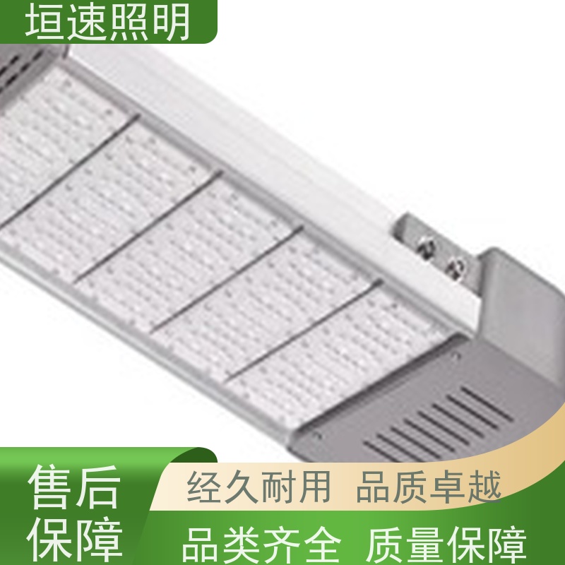 垣速 上海led球馆灯 足球场聚光灯 售后完善 场馆智能照明