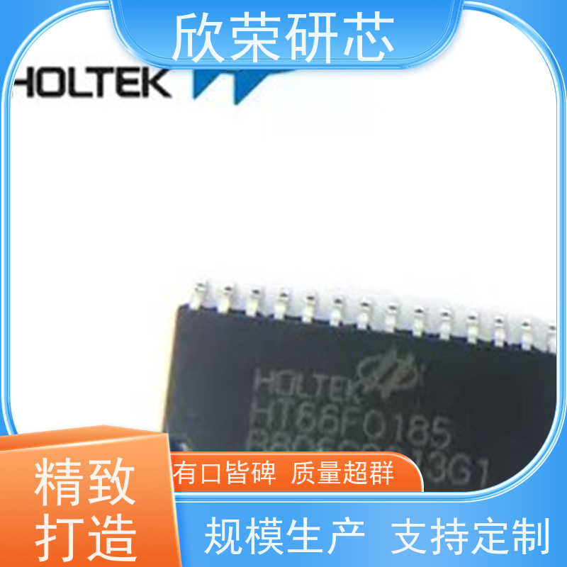 现货供应PIC16F676-I/SL 8位微控器 全新单片机 可代烧录程序