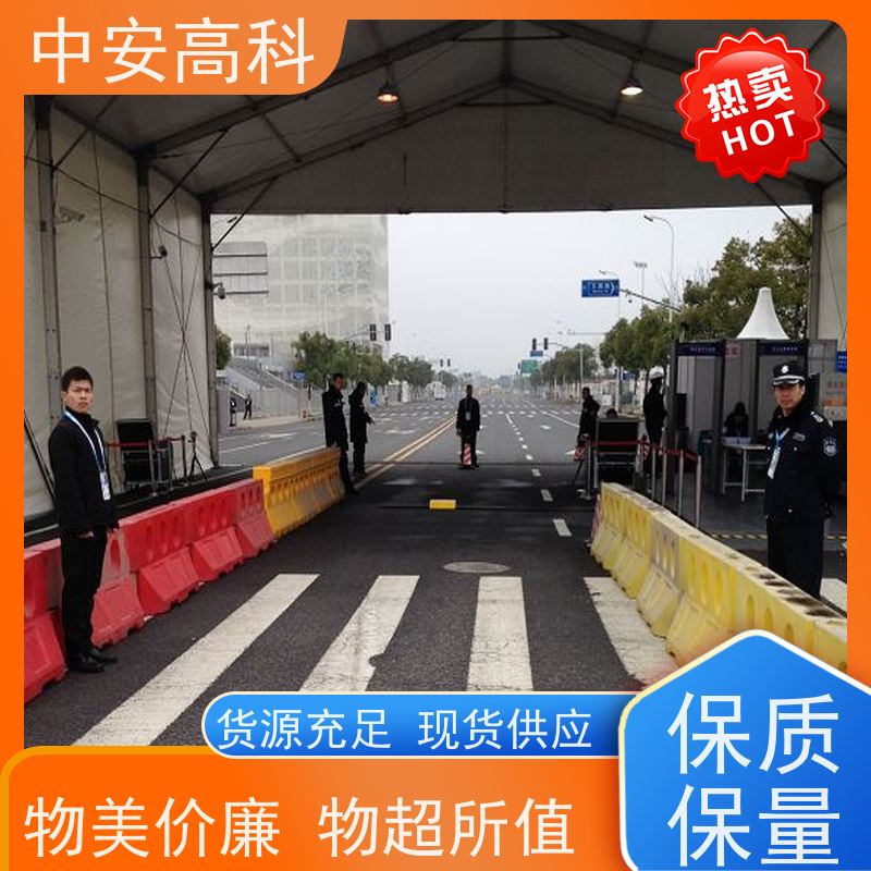 中安高科 快速检测与高通量 学校 强大的视角覆盖 便携式车底检查仪