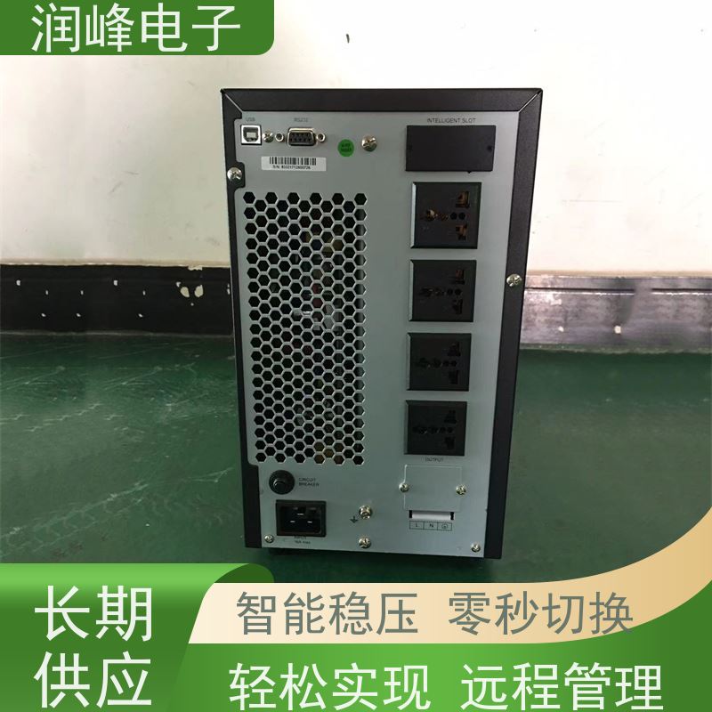 体育场馆 直流ups电源 停电应急 便于安装带载能力强