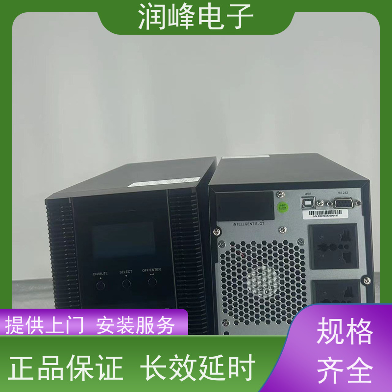 电信设备 不间断电源ups 外置蓄电池 延时稳压 应急电源