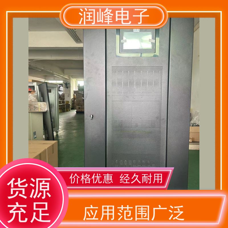工业级 蓄电池ups电源 停电应急 模块化UPS电源