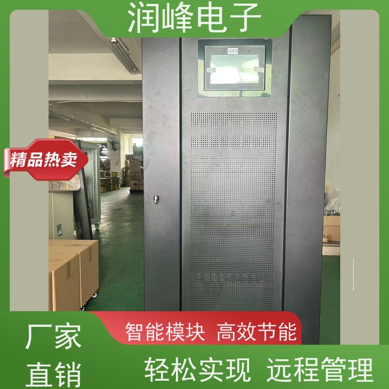 工业 ups不间断电源设备 厂家直供 精密仪器设备工业级