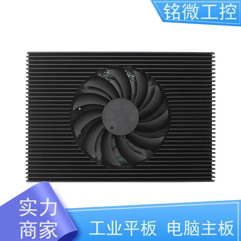 铭微工控 E-11U 3.5寸 AGV电脑主板 LVDS+HDMI+VGA多显卡支持 应用广泛