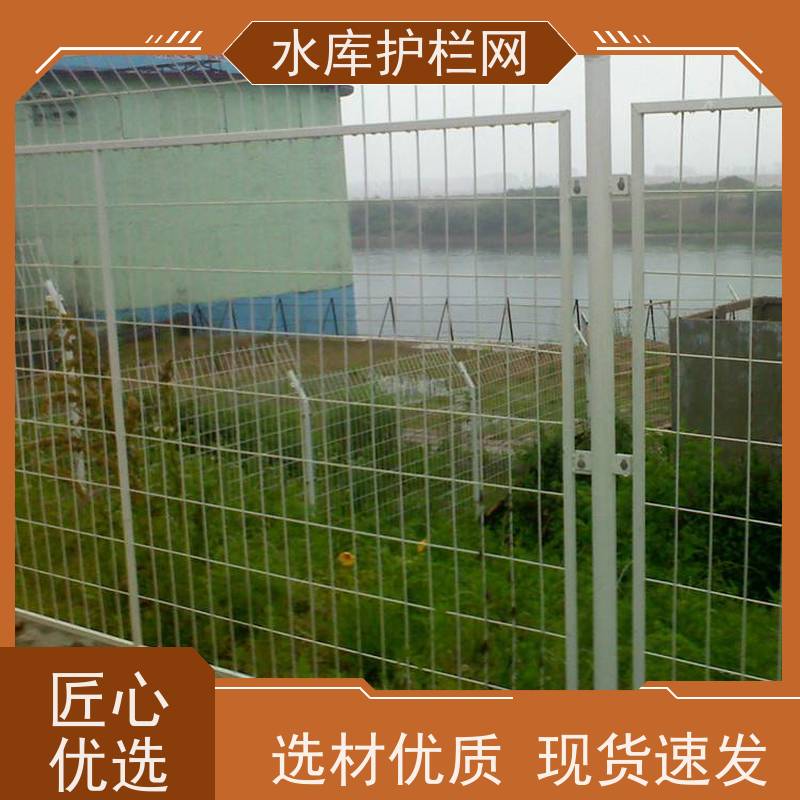 果园护栏围网河道铁丝网景区围栏网水库两岸隔离网