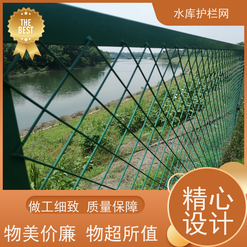 高速公路围栏网河道铁丝网干渠隔离网饮用水一级保护区围网