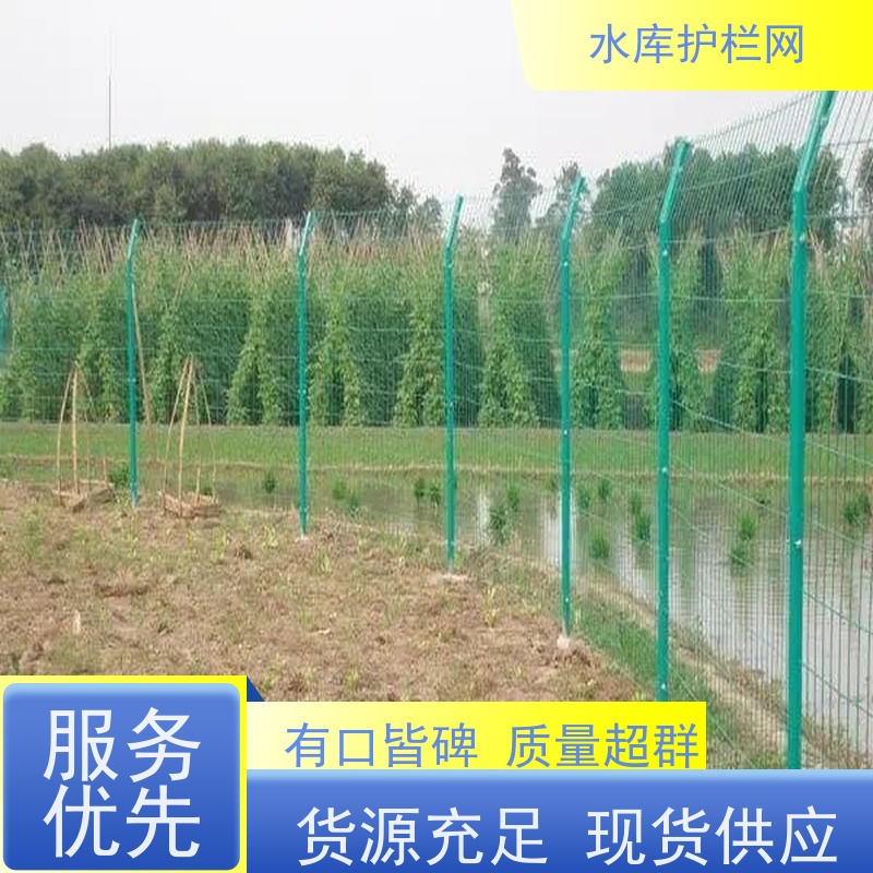 高速公路围栏网河道铁丝网水库封闭安全防护网湿地保护隔离网
