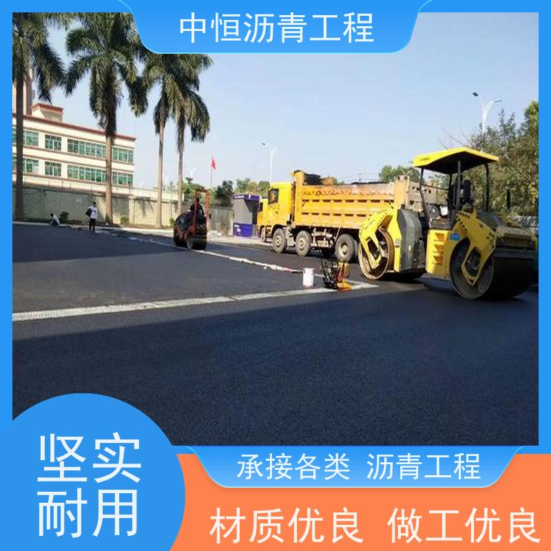 惠 州 园区路面摊铺 沥青混凝土 地面铺装 一站式服务