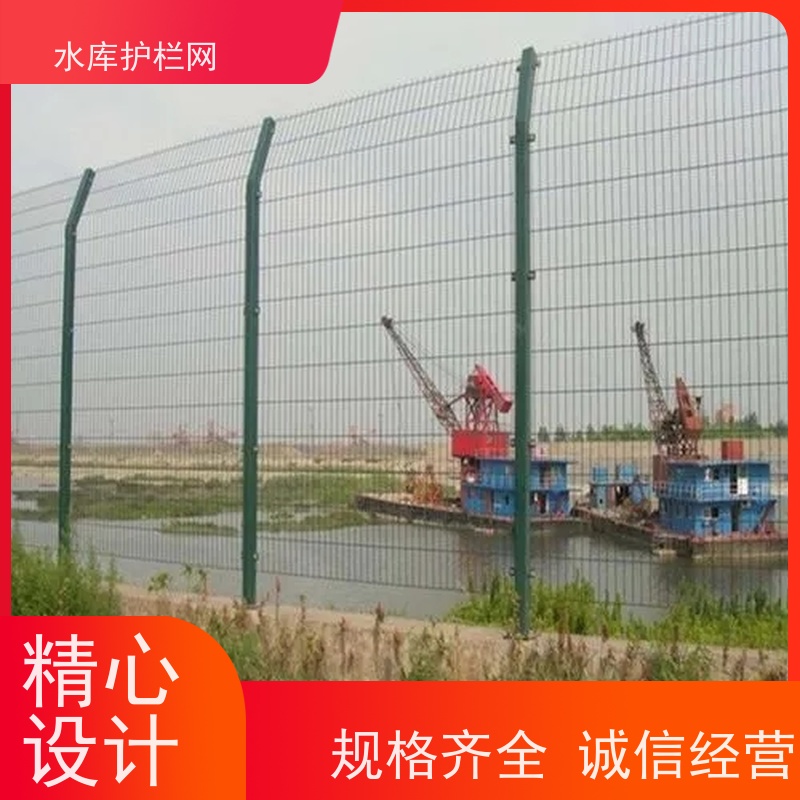 果园护栏围网镀锌铁丝网南水北调隔离栅河道围栏网