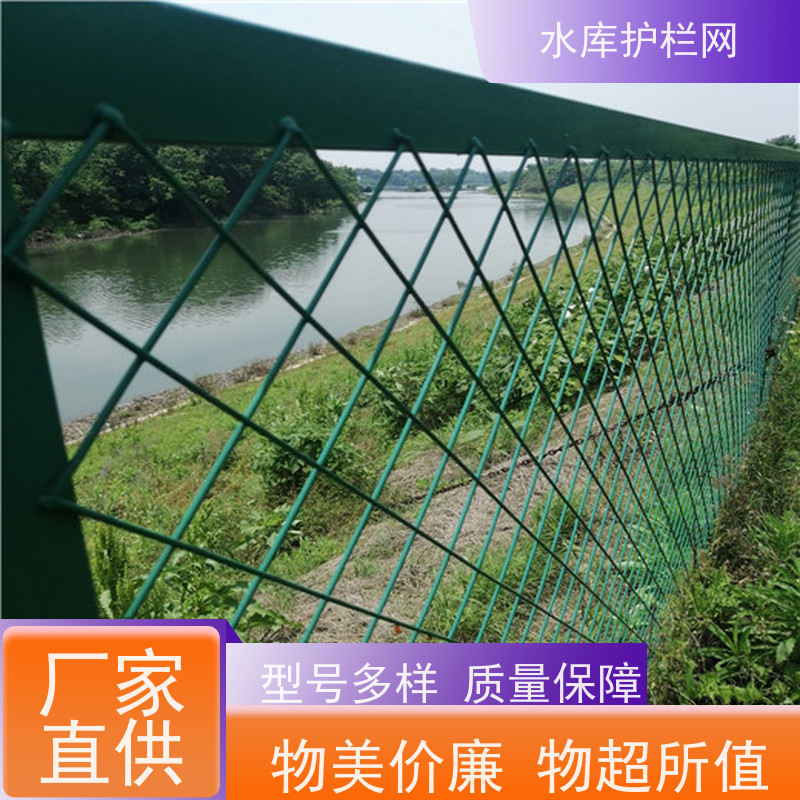 双边丝护栏网水渠防护铁丝网南水北调隔离栅饮用水一级保护区围网