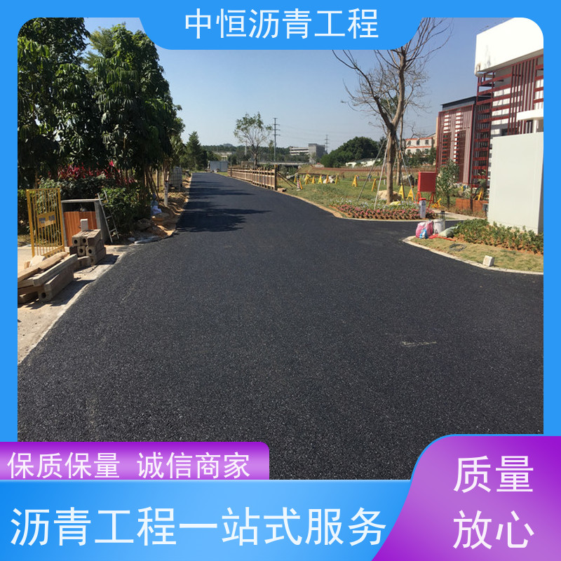东 莞 园区改造 沥青修复 马路修建 施工简便 款式齐全