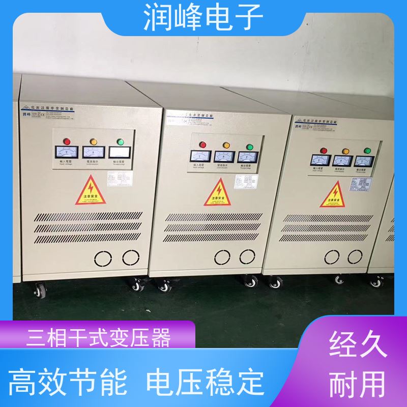 PRF-375Y/380V/75KVA 三相变压器 11KW 自动调节伺服系统所需电流