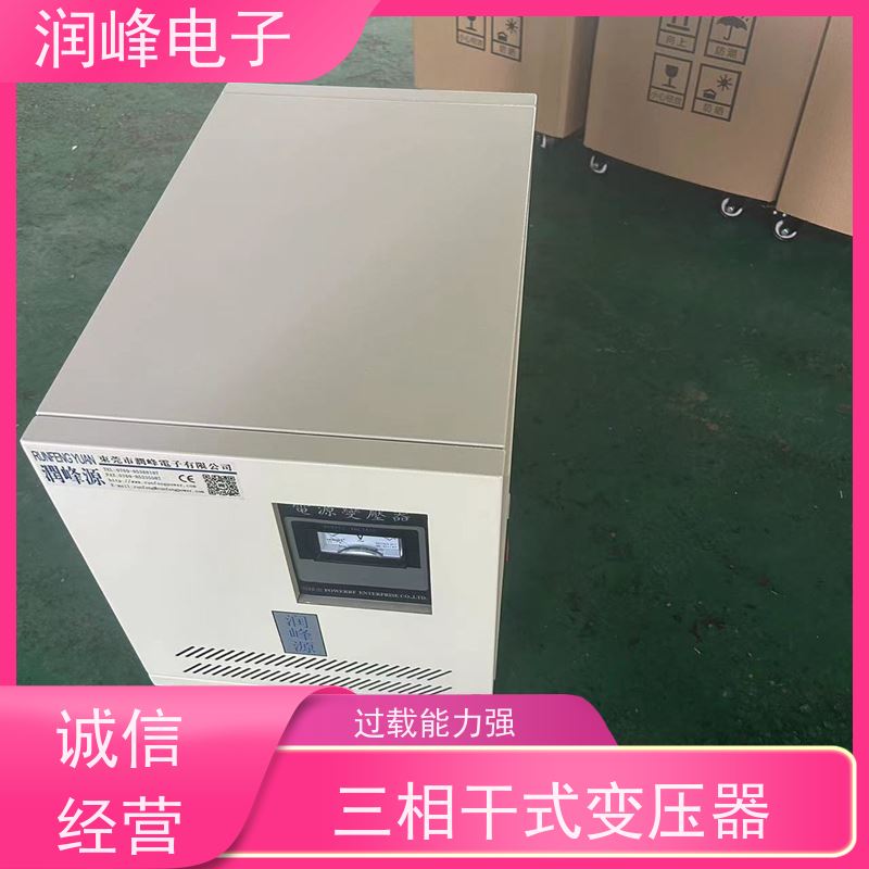 80V变220V200V 工频变压器 13KW 散热良好 易维护