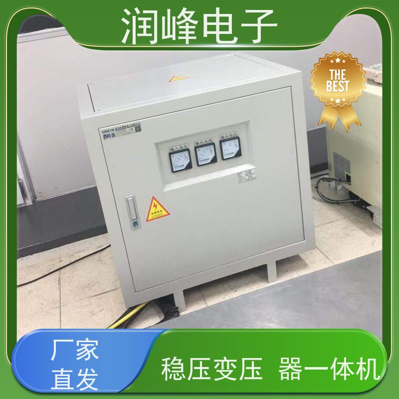 20KVA 380V 矿用防爆变压器 2KW 散热良好 易维护