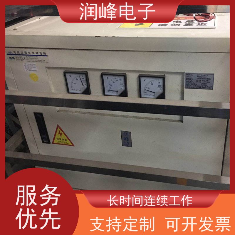 20KVA 380V 电炉变压器 25KVA 防震 防尘 防潮 防静电