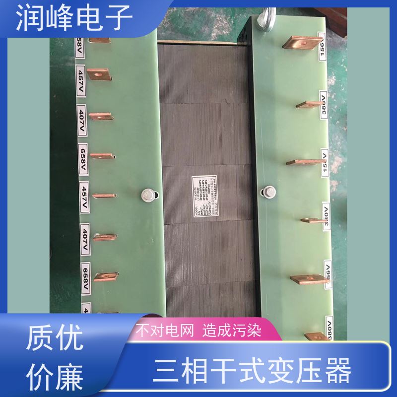 牧野机床专用 专用变压器 25KVA 稳压变压器一体机