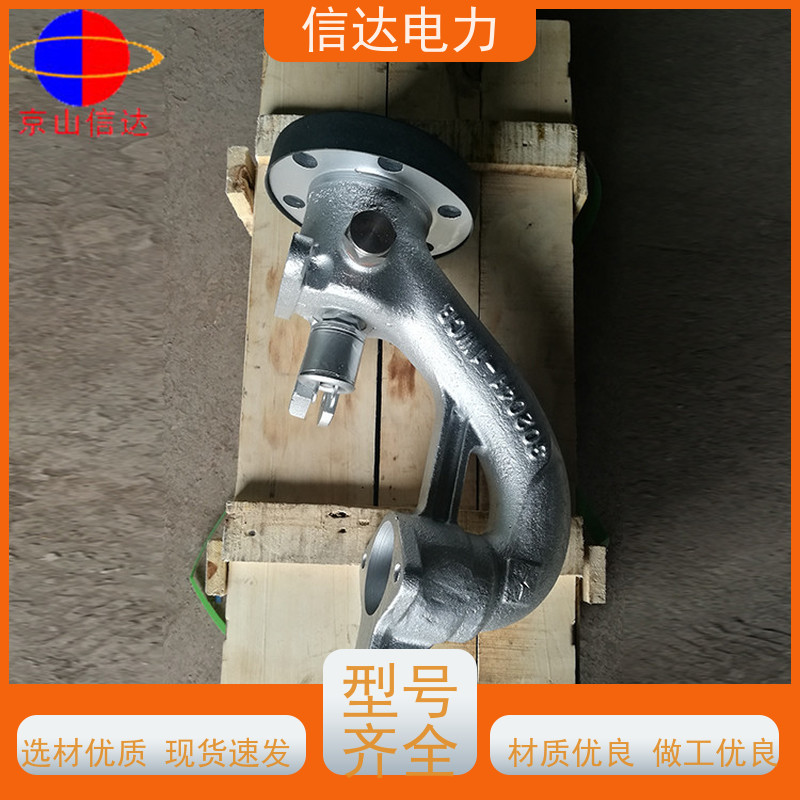 锅炉 鹅颈阀IR-3D 启闭机构定制 戴蒙德系列配件