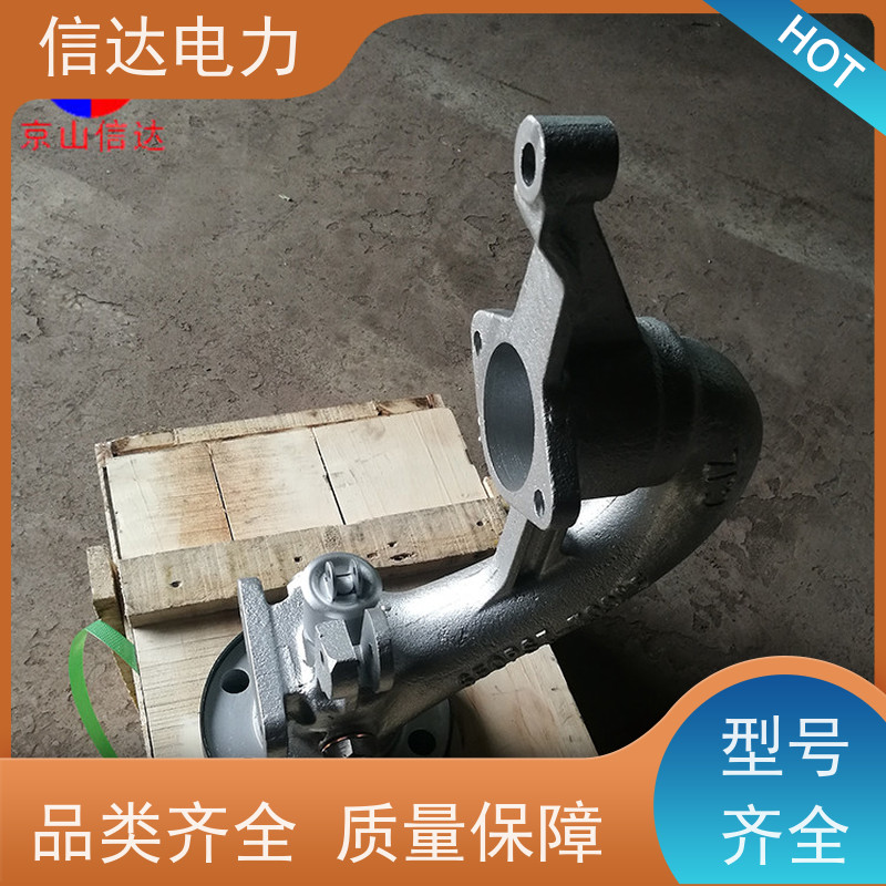 电厂 吹灰器鹅颈阀 IR-3Z IR-3D 启闭机构定制 克莱德系列备件