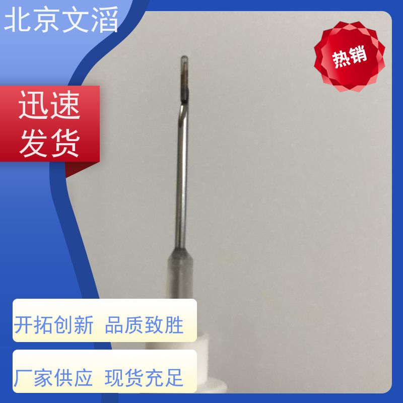 文滔WT-XP12型号金刚石单晶片 防水IP68等级 3D打印电子元件