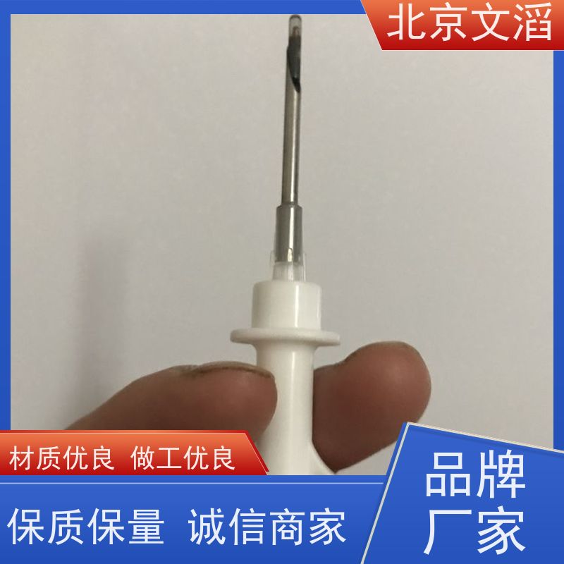 Nation/N32G455RBL7 集成电路 微电路 微芯片 晶片