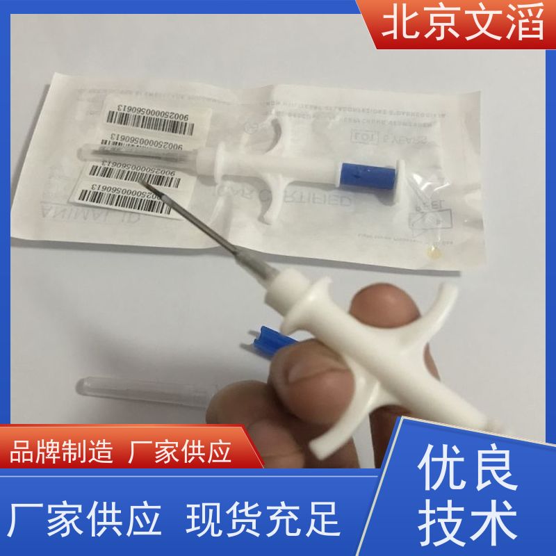 实验室用砷化镓半导体晶圆片 LED衬底GaAs晶片