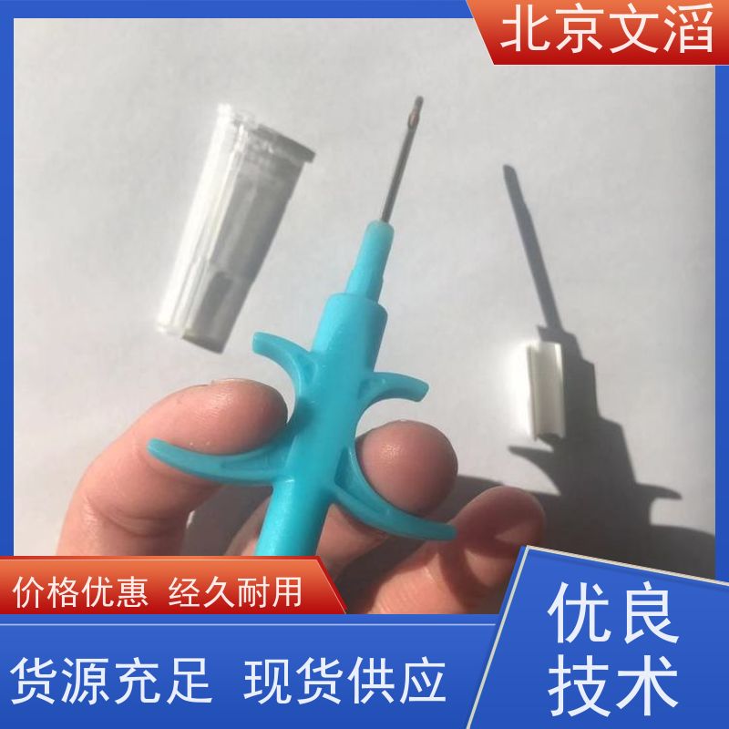 动物电子耳标 电子芯片 低频圆形猪耳标 EM4305