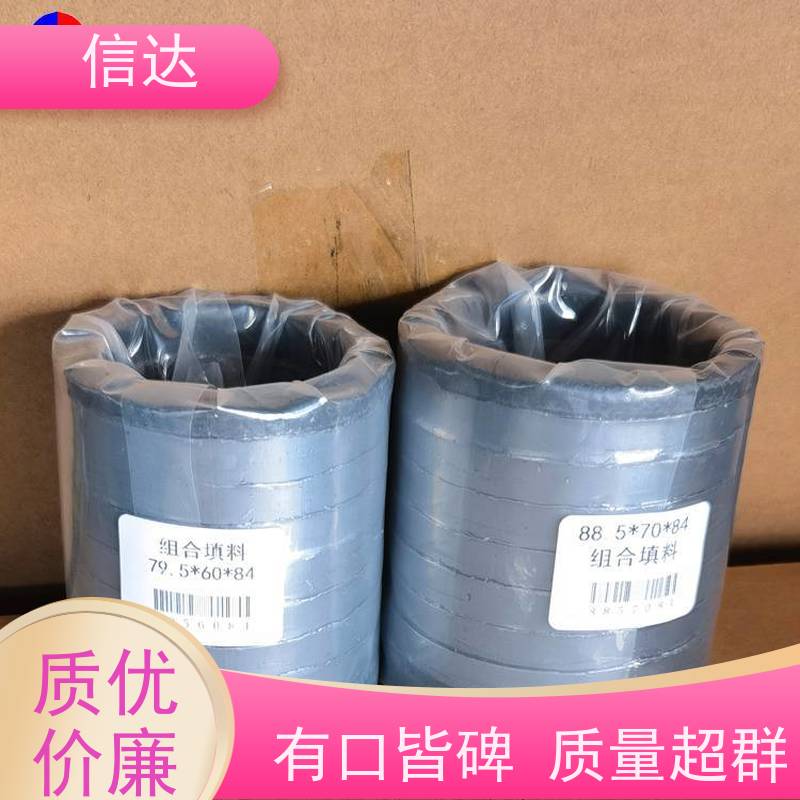 电厂 吹灰器 G3A填料 耐高温 支持定制 克莱德系列备件