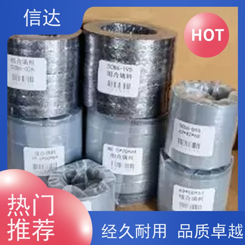 锅炉 吹灰器 填料IK555 降低噪音 安装简便 戴蒙德系列备件