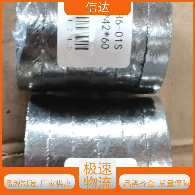 锅炉G3A吹灰器填料 增加密封性能克莱德系列备件
