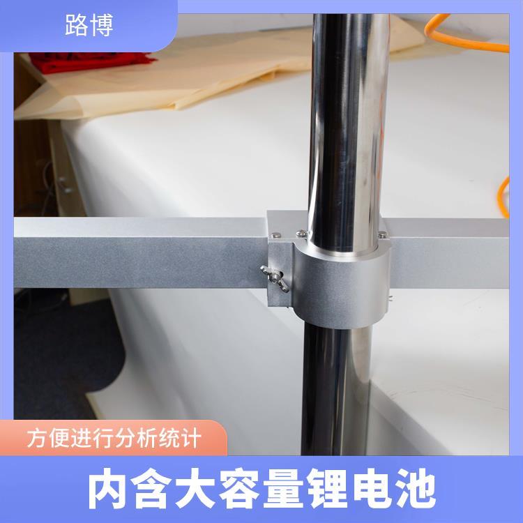 明渠流量计 内置电源管理系统 触控引导式操作