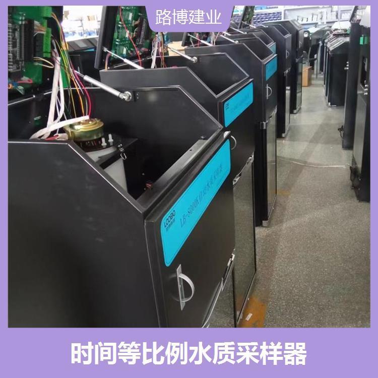 AB桶自动采样器 操作简单 模块化程序结构 取样量准确