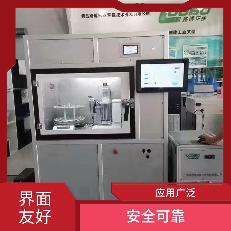 路博 高精度恒温恒湿系统 系统操作简单 全自动控制系统