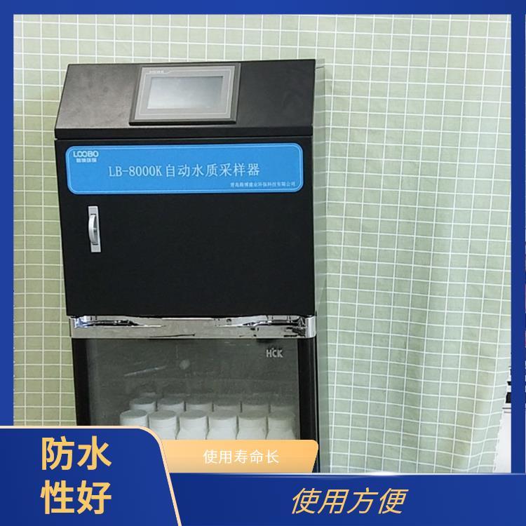 路博水质自动采样器留样功能好温度均匀准确混匀桶可自动排空